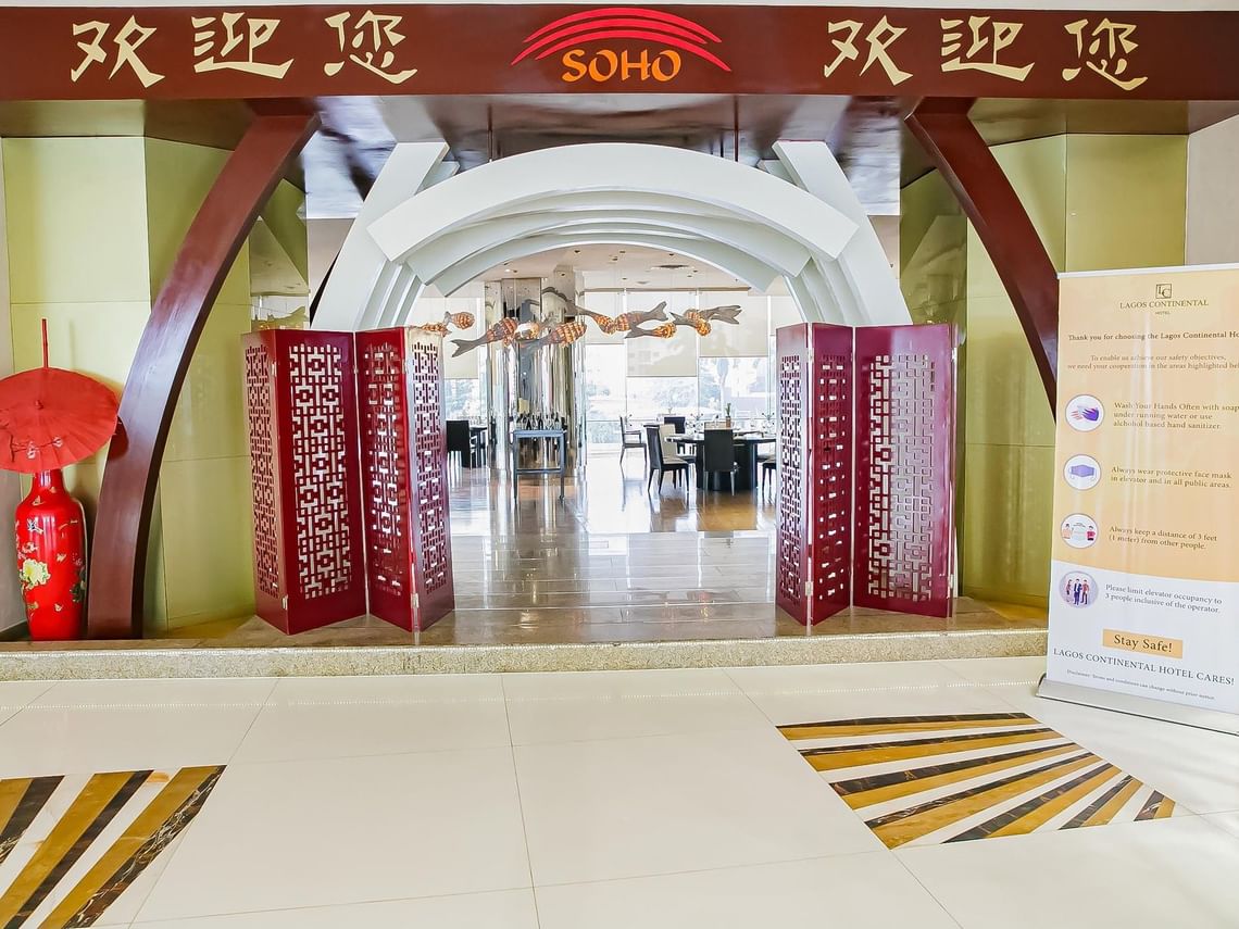 SOHO Restaurant 4
